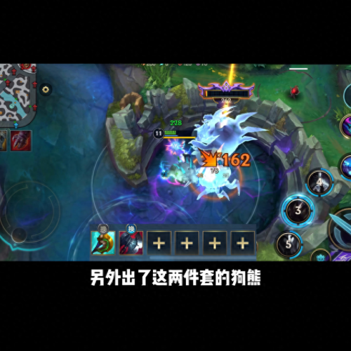 lol狗熊天赋(狗熊天赋推荐)