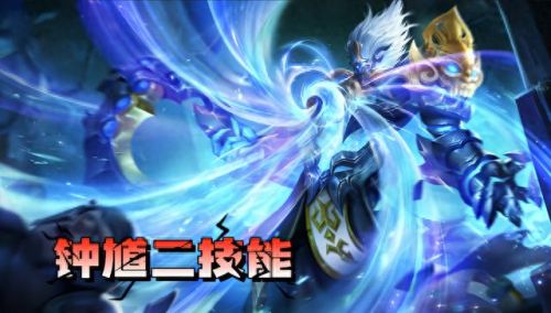 LOL2018年法术吸血装备(lol全能吸血装备有哪些)插图3