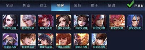 马可波罗闪现技能在哪里(马可波罗二技能是闪现吗)插图3