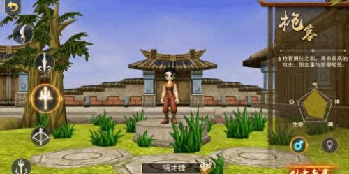 热血手游正派刺客技能(热血手游邪剑攻略)插图3