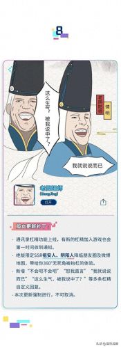 成年人小游戏(成年人夜晚玩什么游戏)插图7