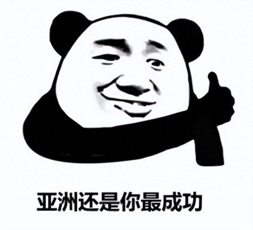 诱魔者(诱魔者觉醒)插图3 诱魔者(诱魔者觉醒)插图3