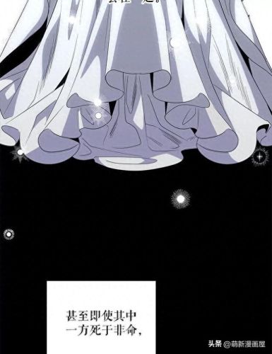 韩漫免费漫画入口页面弹窗登录(韩漫日漫免费漫画入口)插图108