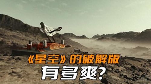 破解版(无限金币版和无限钻石版游戏)插图
