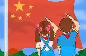 国旗的尺寸(国旗图片)插图3
