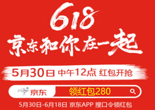 为什么要买酷省电(为什么要买酷省电618)