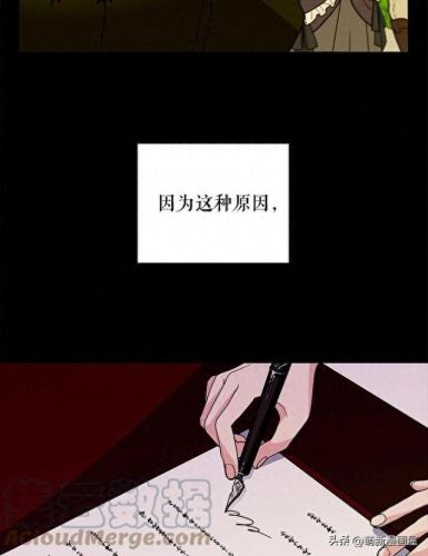 韩漫免费漫画入口页面弹窗登录(韩漫日漫免费漫画入口)插图110