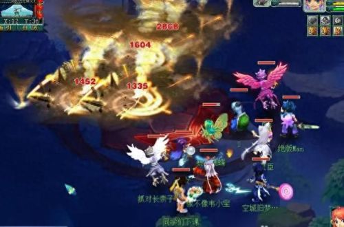 梦幻西游69级法系1400法伤(梦幻西游69级极限法伤)插图