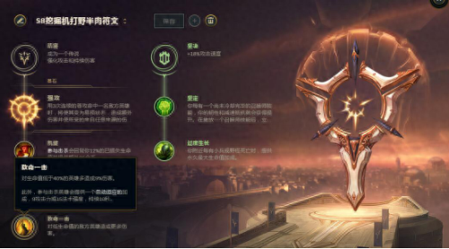 lol虚空遁地兽(lol虚空遁地兽的大怎么放)插图4