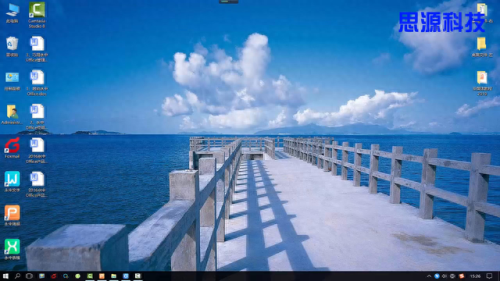 永中集成office(永中office怎么样)
