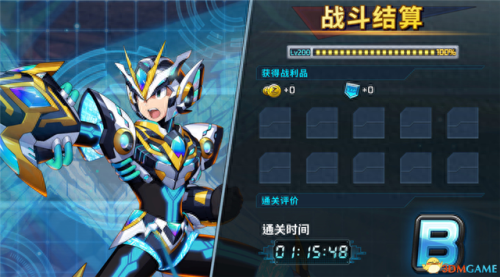 洛克人8(洛克人8fc版)插图14