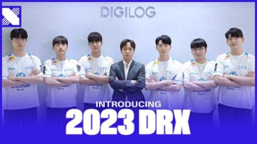 DRX是哪国的战队(drx战队是哪些成员)插图6
