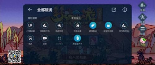 电脑怎么玩梦幻西游华为版(华为版梦幻西游渠道服)插图5 电脑怎么玩梦幻西游华为版(华为版梦幻西游渠道服)插图5