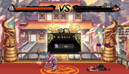 起源版本穿戴魔法石装备的资格(起源魔法有哪些)插图11