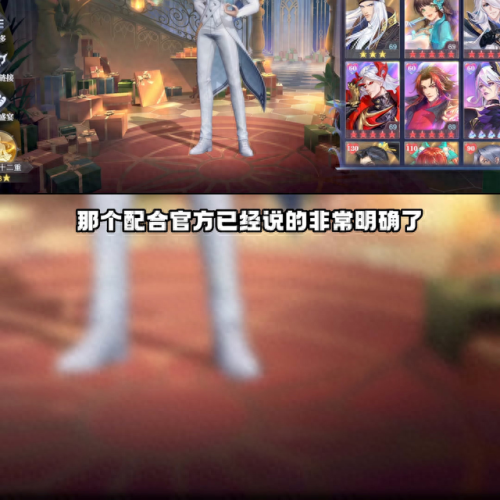 魔女之泉3刀技能不能群攻(魔女之泉3混线攻略)
