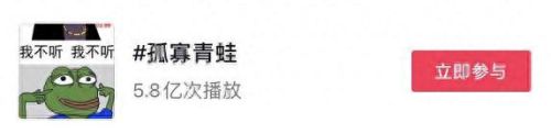 七夕蛤蟆(七夕蛤蟆图片)插图5