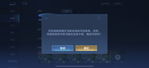 王者荣耀如何调技能(王者铠技能连招技巧)插图1
