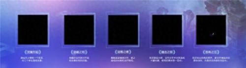 梦幻西游哪个符是加固伤的(梦幻西游哪个是加固伤的)插图1