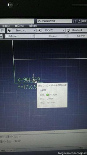 超链接图标(超链接样式)插图