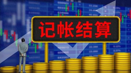 网上免费赚钱项目(手机做任务一天50元左右)插图2