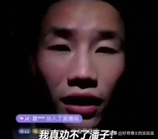 潘嘎之交百度百科(谢孟伟谈潘嘎之交)插图33