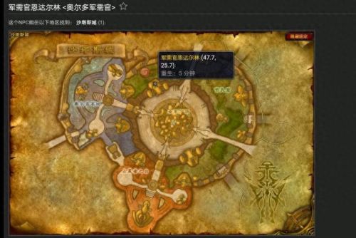 魔化灵纹布包图纸(月布包图纸哪里出怀旧服)插图