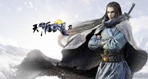 天涯明月刀ol武器镇派加什么(天刀镇派武器特效演示)插图1