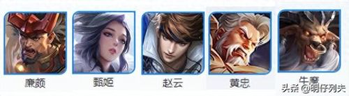 qq胡莱三国辅助(胡莱三国小黑辅助)插图7