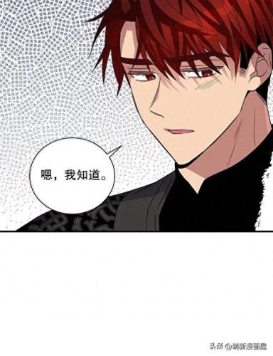韩漫免费漫画入口页面弹窗登录(韩漫日漫免费漫画入口)插图173