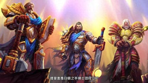 影踪突袭营声望怎么刷(影踪派突袭营声望怎么刷最快)插图2