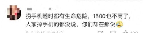 一天赚一万(如何一天赚一万)插图14