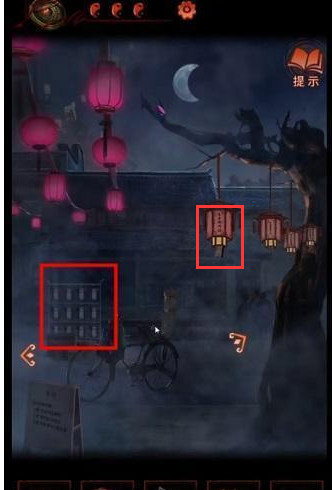 纸嫁衣4攻略第二章(纸新娘2攻略第二章)插图5