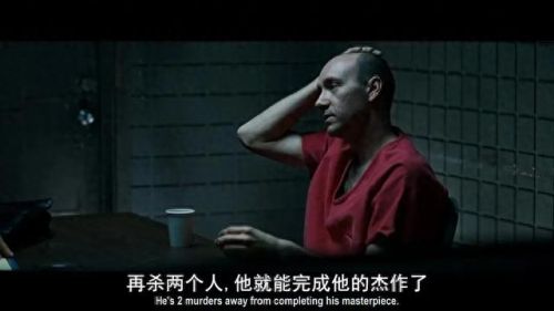 七宗罪 迅雷(七宗罪电影迅雷链接)插图14