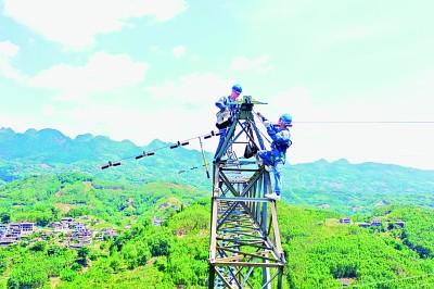 使命召唤14第四章攻略视频攻略(使命召唤14新手剧情攻略)插图1