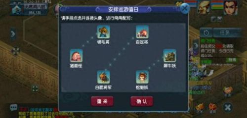 七窍玲珑阵答案(玲珑阵完结)插图8