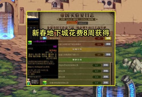 男格斗家刷图转什么职业好(格斗家刷图最强职业)插图