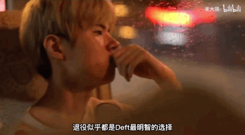 三星十子(三星十子是哪十个人)插图15