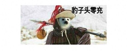 问道什么装备能洗出伤害(问道手游装备继承价格表)插图1