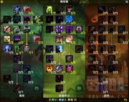 s4武器大师穿透符文(s4 辅助出装)