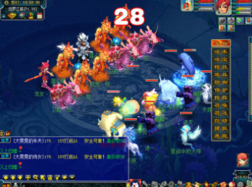 梦幻西游打传说龙(梦幻西游雪山暴龙)插图7 梦幻西游打传说龙(梦幻西游雪山暴龙)插图7