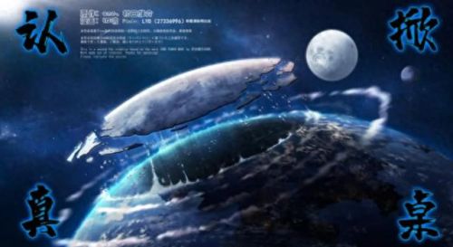 一拳超人吧(一拳超人吧百度贴吧)插图27