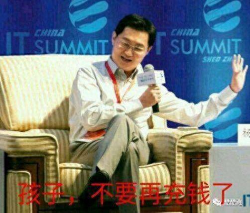 大米单机游戏网(现在pc单机在哪下免费)插图54