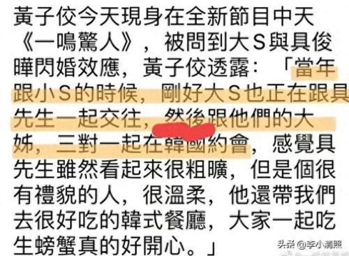 银趴是什么意思(当前网络热梗)插图5