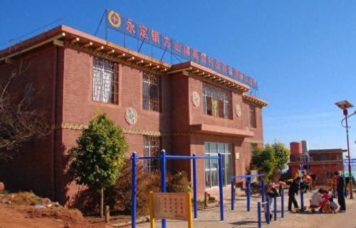 监视裂谷(怒焰裂谷有几个任务)插图5
