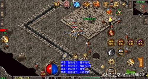 网通合击(网通合击传奇)