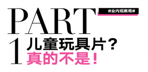 芭比女(芭比女孩)插图4