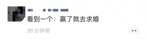 EDG成员国籍(edg成员国籍2021)插图7
