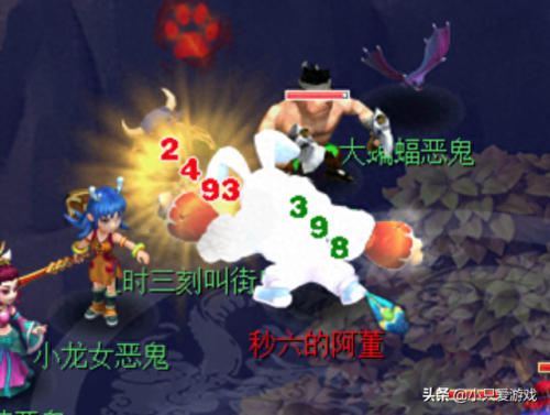 109狮驼带什么武器(109狮驼武器怎么选)插图6