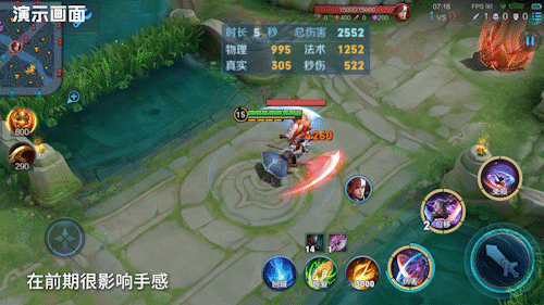 宫本攻略视频(宫本出末世有用吗)