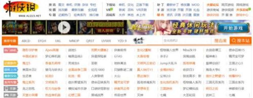 单机破解网(暗黑4免费单机版)插图3